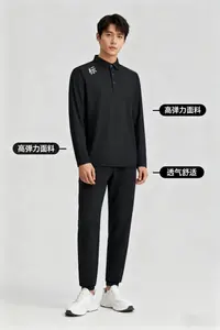 F撤柜一折D纯色长袖Polo衫长袖polo衫男速干运动翻领polo潮流