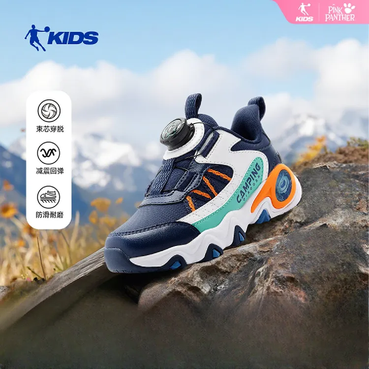 乔丹童鞋儿童男小童运动鞋2025秋冬新款皮面休闲鞋户外跑步鞋男童