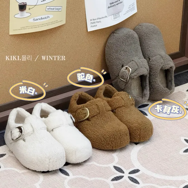 厚底内增高加绒全包勃肯鞋女毛毛鞋2025冬季新款外穿雪地靴棉鞋子