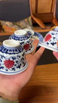（预售）荣器青花釉里红缠枝莲小压手杯
