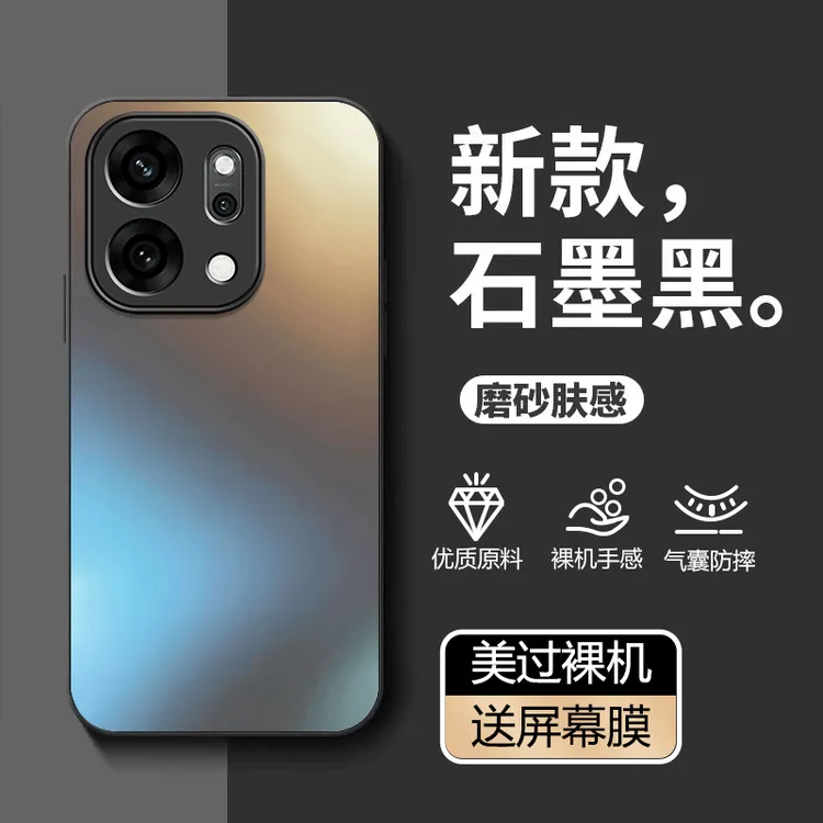 适用oppoReno14手机保护壳Reno14pro新款PLA110全包oppoPLA防摔PK