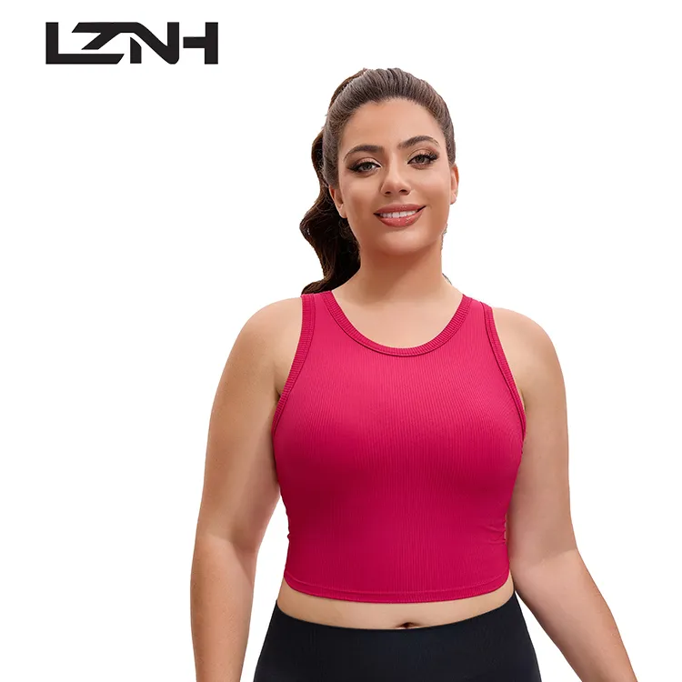 励志女孩大码云感竖纹系列速干一体杯中高强度运动背心WX-1510