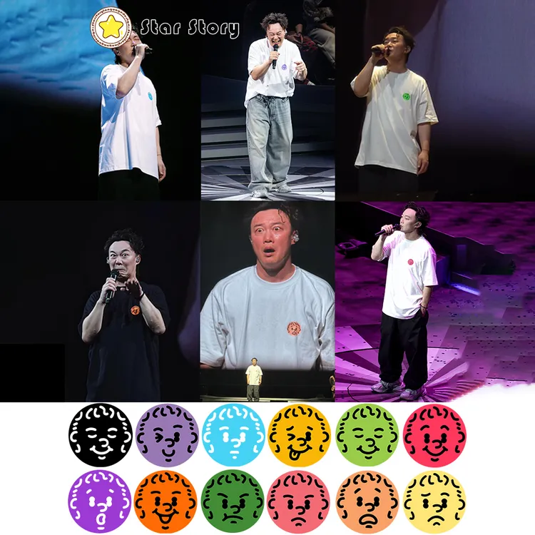 陈奕迅同款北京演唱会短袖T恤男女FNDS周边新色宽松情侣圆领衣服