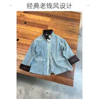 【杨英家水洗变色大口袋休闲设计】老钱风复古撞色牛仔外套 19090