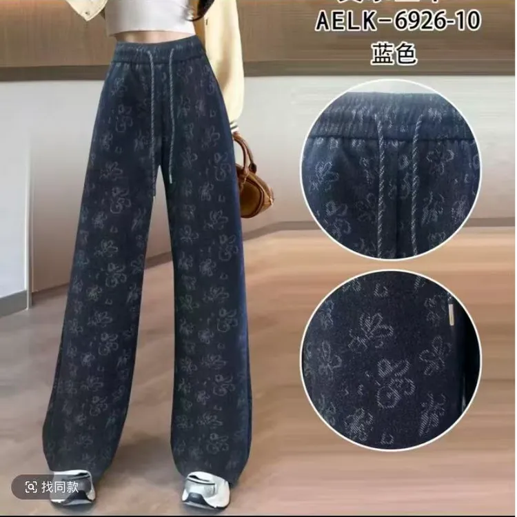 长裤阔腿裤蓝色加绒网红秋冬休闲冬季加厚休闲裤高腰