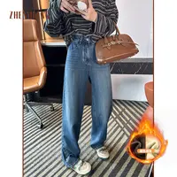 加绒浅蓝牛仔裤女直筒窄版高腰2025年秋冬新款宽松垂感拖地阔腿裤