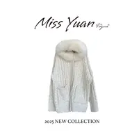 M.Y 媛总 1时尚针织毛毛款外套  GGYKL-2587 