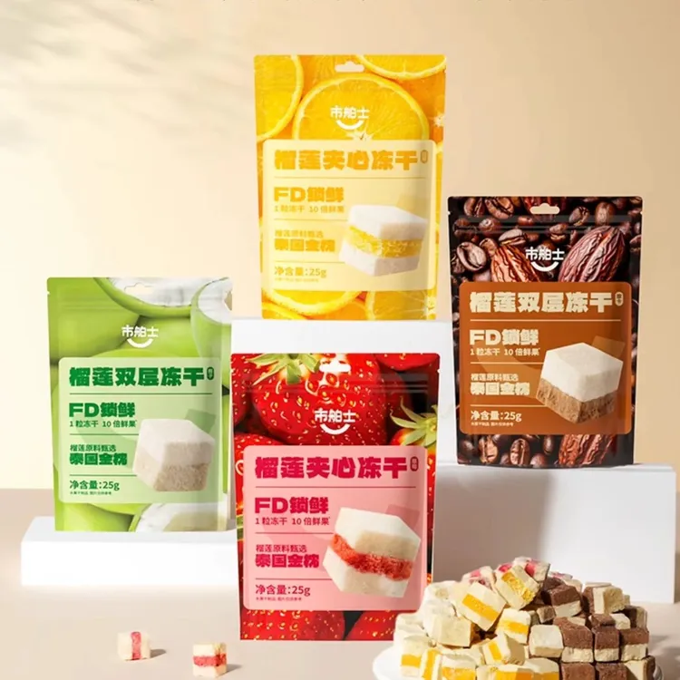 市舶士榴莲夹心双层冻干草莓甜橙生椰摩卡25g*袋效期2025.09.22