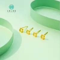 足银耳饰 石惑珠宝*足银方形麻花耳钉-多样性发一~试戴请勿变形