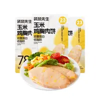 【袋鼠先生】玉米鸡胸肉饼60g*12袋