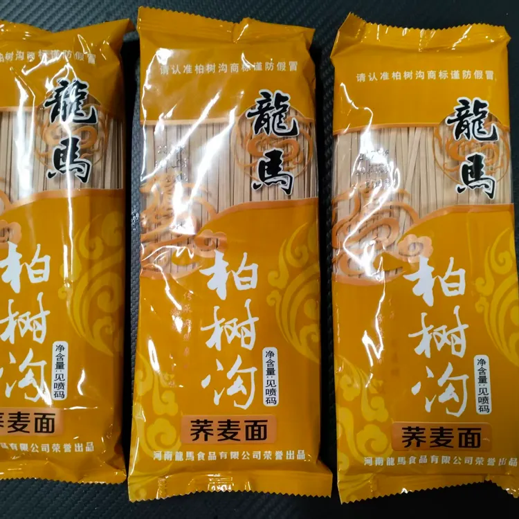 荞麦面条·河南特产杂粮面条饱腹0脂肪类手工挂面
