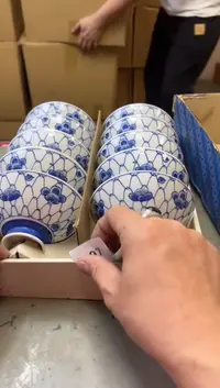 瓷片97聚宝缘海淘精选