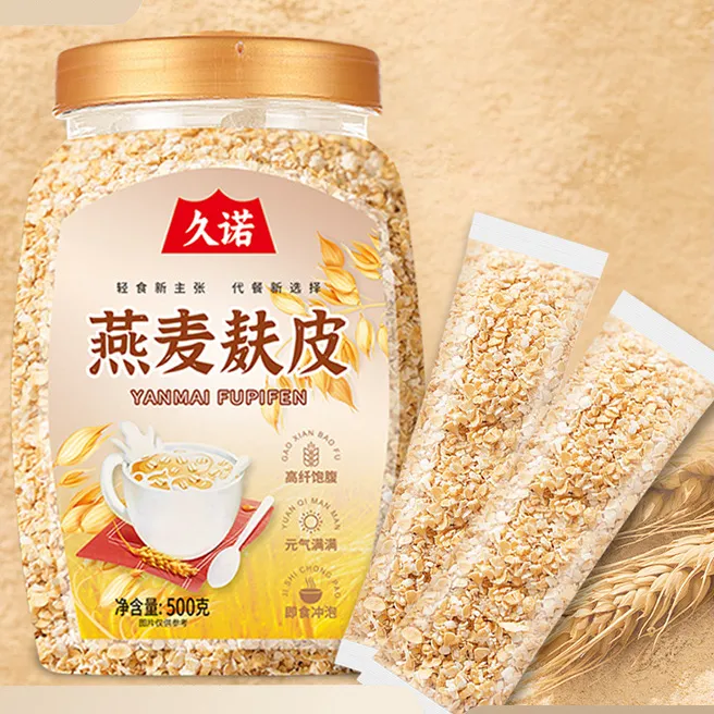 燕麦麸皮纯燕麦免煮膳食纤维代餐早餐健身食品燕麦片