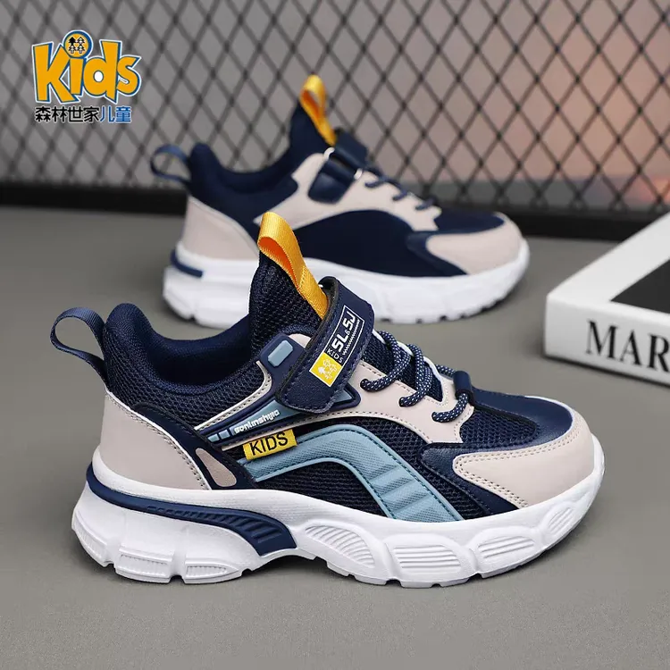森林世家童鞋男童大棉鞋2025新款中大童冬季加绒保暖儿童运动鞋子