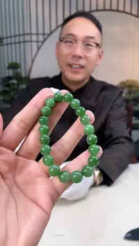 【闪购商品】定制和田玉多样性发货拍一发一 6111