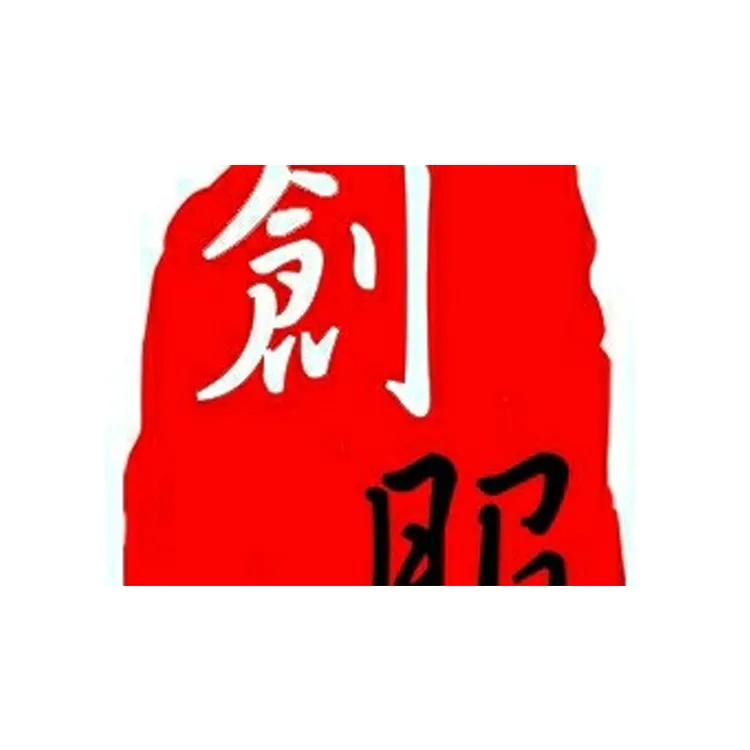 创服2025年服装制板课程
