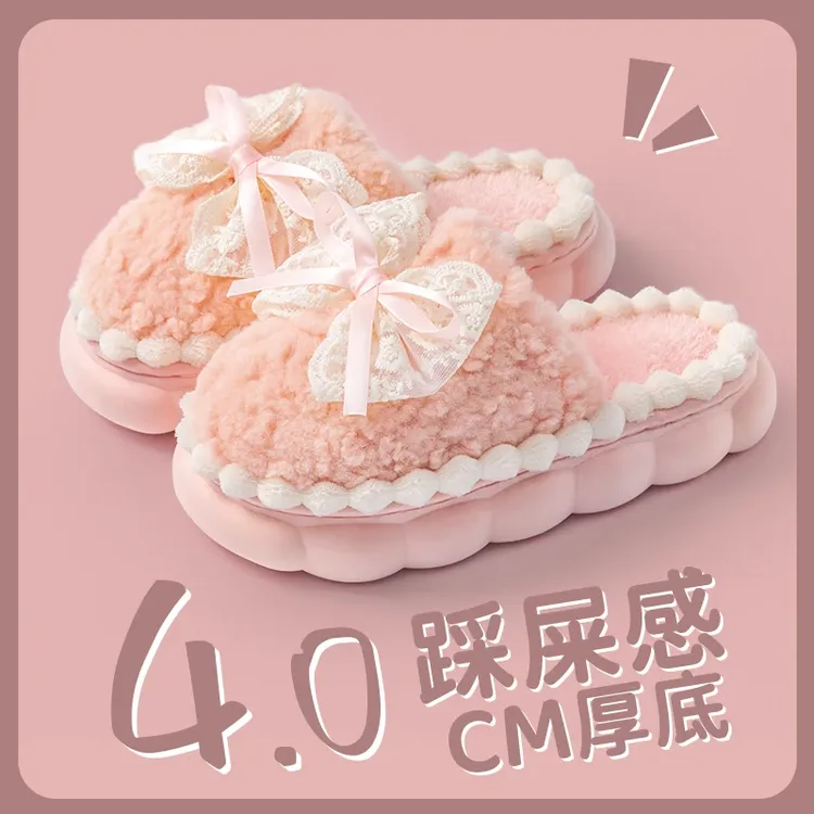 厚底棉拖鞋女士秋冬季2025新款卡通室内家居防滑加绒保暖毛毛拖鞋