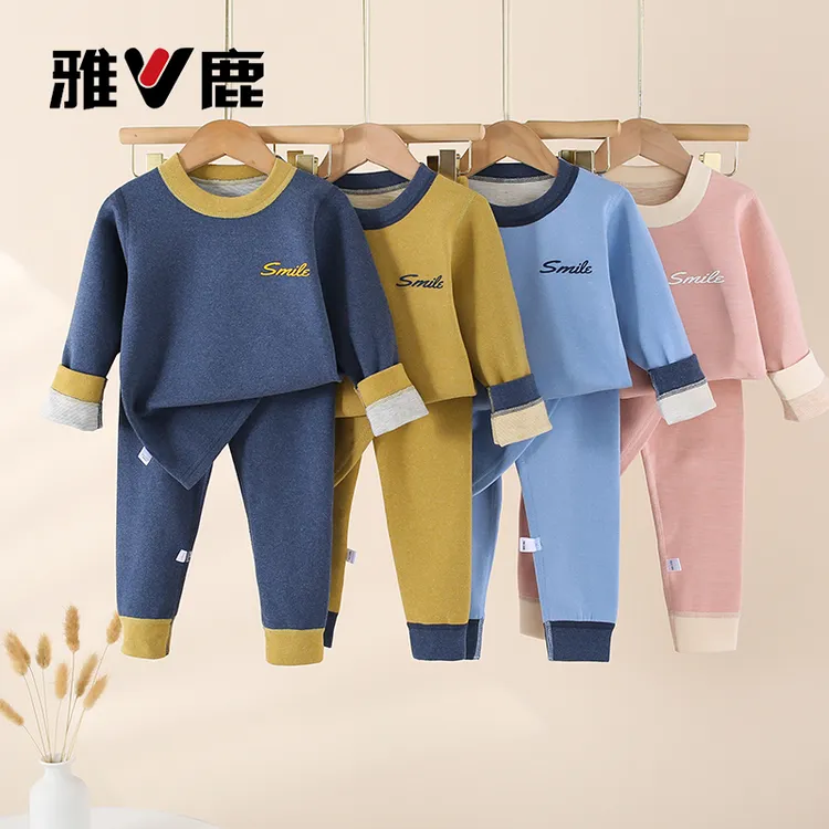 V/雅鹿300克亲子款羊毛蚕丝保暖套装儿童冬季保暖家居服套装