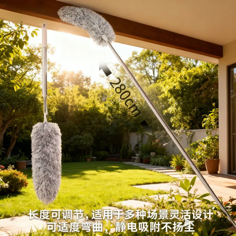 纤维鸡毛吸尘加长清扫打扫家用除尘掸鸡毛掸子可伸缩