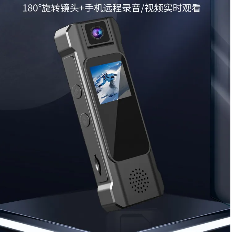 便携式高清摩托车行车记录仪免安装夜视防抖运动相机录像拍摄录音