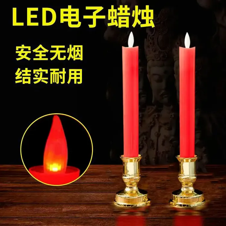 新款led电子蜡烛装饰家用发光电池仿真蜡烛纪念日结婚充电蜡烛G