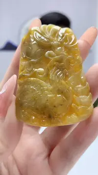 【闪购商品】定制翡翠未镶嵌4917DD-毛货挂件26