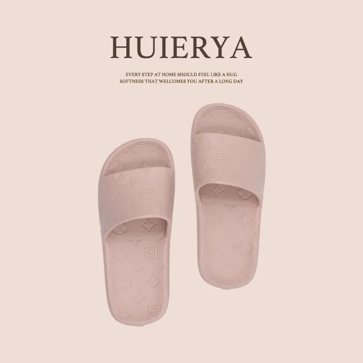 HUIERYA【粉红色】夏季经典老花纹ins风拖鞋拖鞋家居