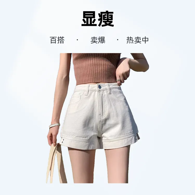 牛仔短裤牛仔裤阔腿裤牛仔裤女款裤子女款胖新款时尚多巴胺服装女