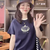 【南瓜】日系简约范~撞色圆领南瓜印花短袖T恤女