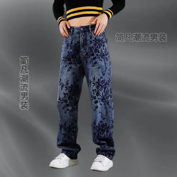 秋冬新款提花植绒刺绣复古直筒牛仔裤男士休闲怀旧宽松美式高街