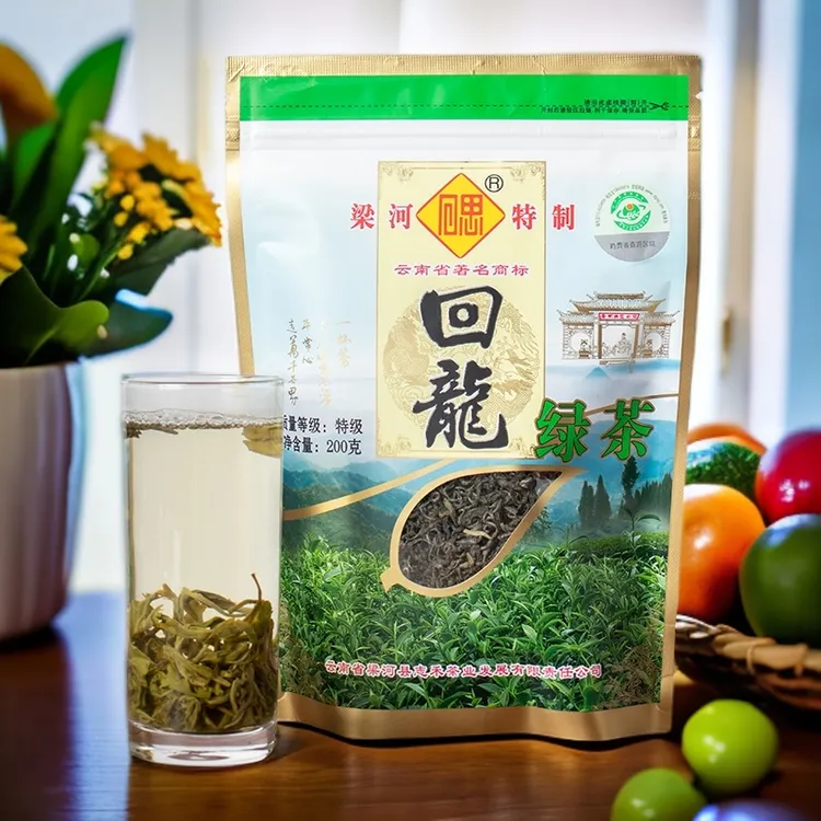 云南德宏梁河回龙茶特级炒青绿茶大叶种新春茶