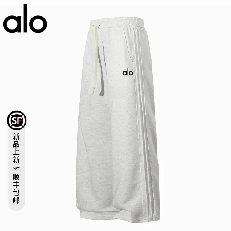 alo潮牌 经典潮流时尚百搭日常通勤休闲裤宽松舒适亲肤直筒长裤