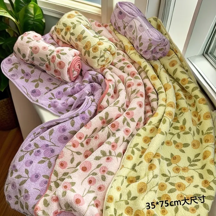 【三条装】海棠花碎花毛巾吸水速干珊瑚绒柔软舒适浴室擦手巾手帕