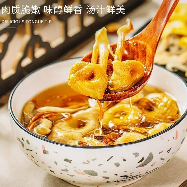 【当季新货】品质鸡油菌炖汤佳品现收山货土特产无硫熏原色原味