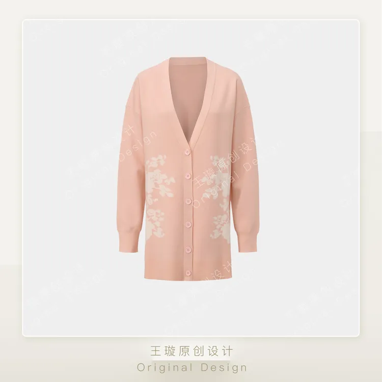璇之恋·王璇花香开衫套装