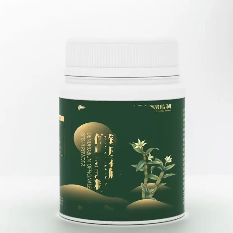 滋补铁皮石壶棂之营养粉  