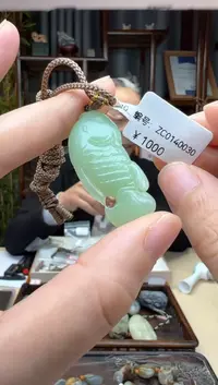 【闪购商品】和田玉颈饰未镶嵌吊坠