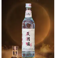 燕潮酩42度粮食酒浓香型优级纯粮好喝不贵纯粮酿造42度500ml