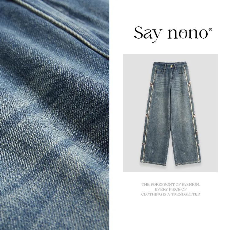 懒猫nono│Saynono 超薄印花刺绣牛仔裤/XXFC18751