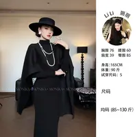 早秋气质时尚双面显瘦套头披肩25112