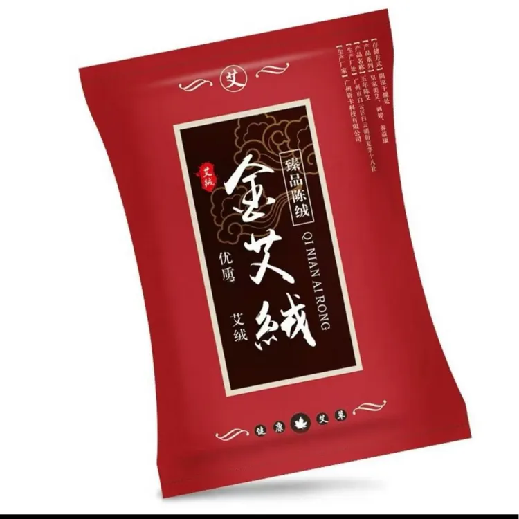 【华尔街九哥】精品高级红花艾绒种