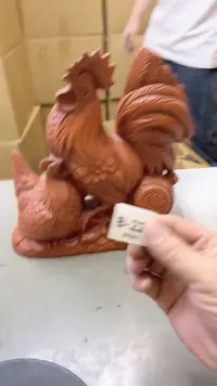 【闪购商品】瓷片229聚宝缘二号店