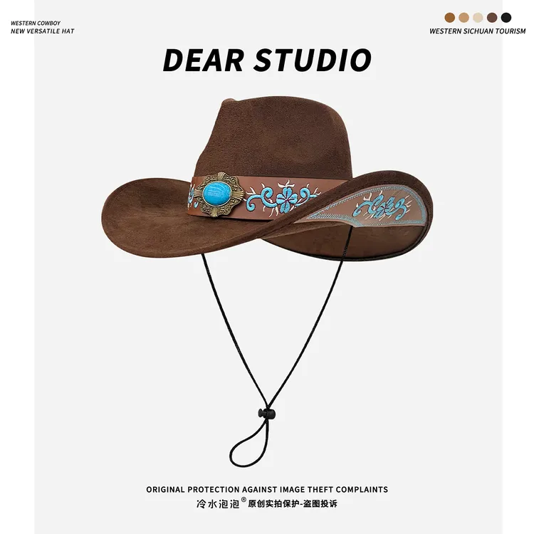 西部牛仔帽子女夏季复古美式辣妹防晒遮阳帽川西新疆旅游骑士帽男
