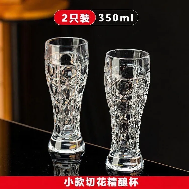 加厚玻璃精酿啤酒杯大容量扎啤杯家用饮料杯雕花酒杯高档网红水杯