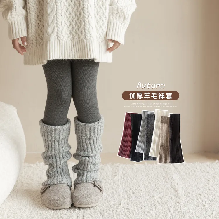 儿童袜套秋冬季加厚儿童羊毛堆堆袜冬天护膝保暖女宝宝长筒小腿套