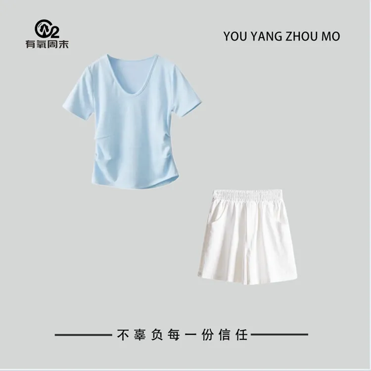 夏季新款小个子短款小众设计感褶皱收腰休闲T恤套装 NRX2231 CC