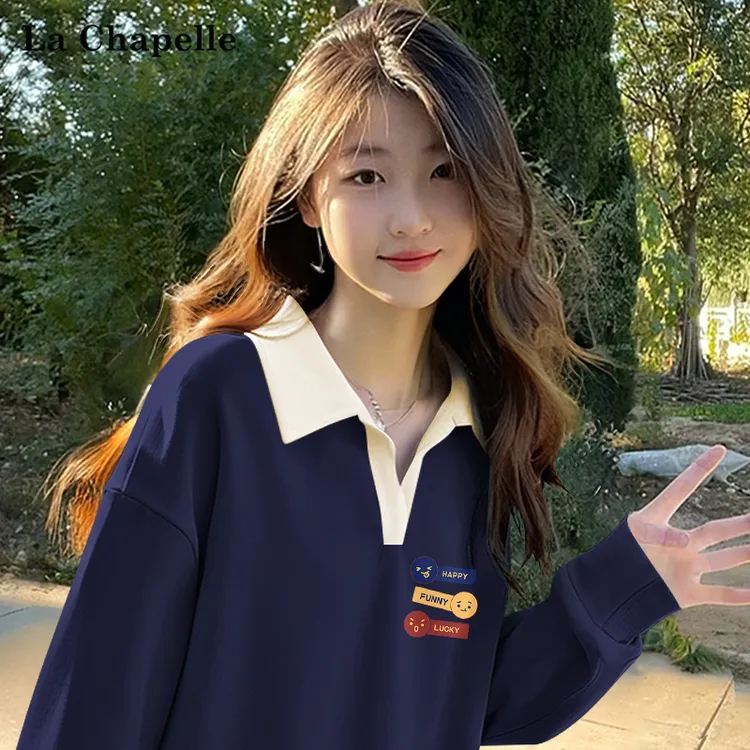 拉夏贝尔加绒撞色卫衣秋冬女款2025新款上衣小众炸街高级感女装X