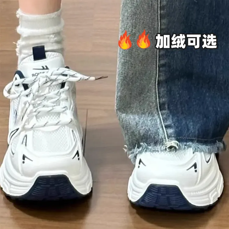 回力爆款厚底老爹鞋女款2025秋季超火老爹鞋原宿网红爆款运动鞋女