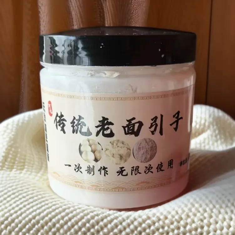 河北传统老面引子