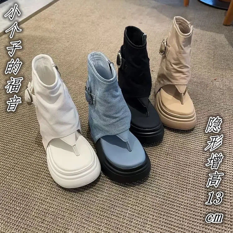 小个子专属增高13CM裤管凉鞋女士透气百搭潮流半拖鞋夏季厚底凉靴
